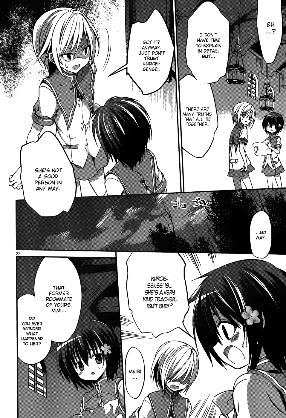 Page 32