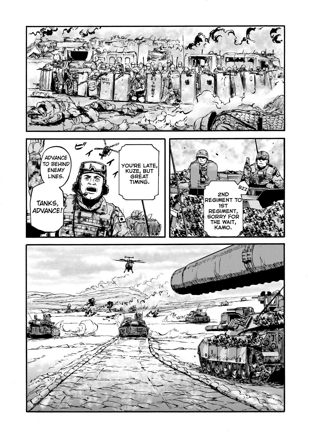 Page 33