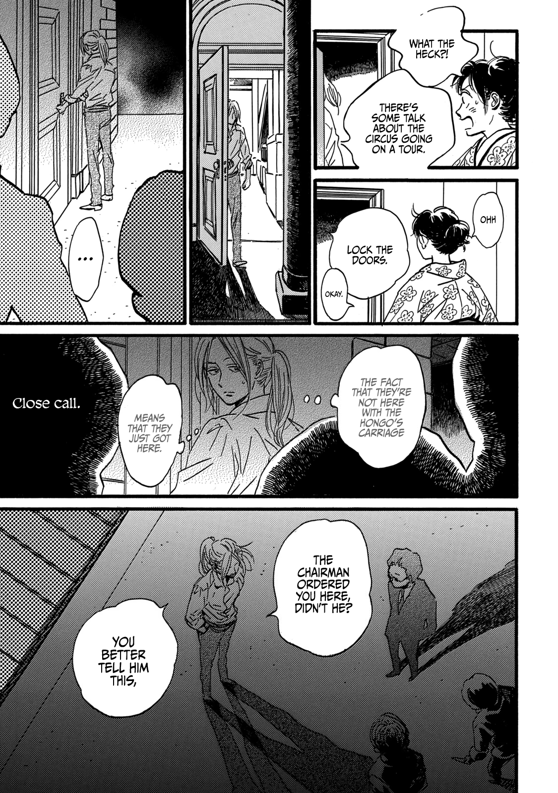 Page 33