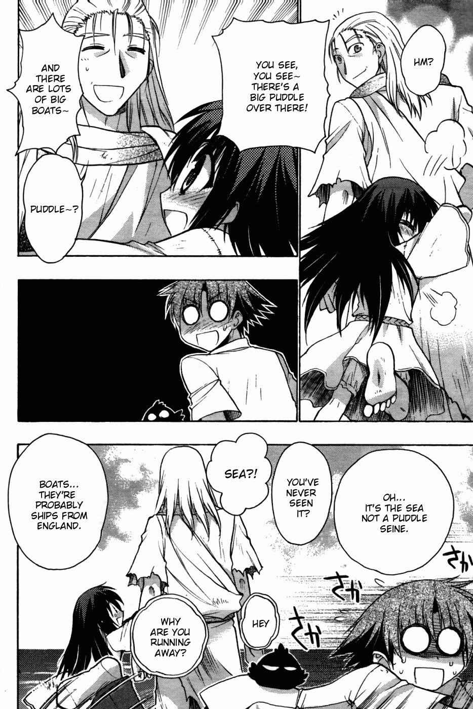 Page 32