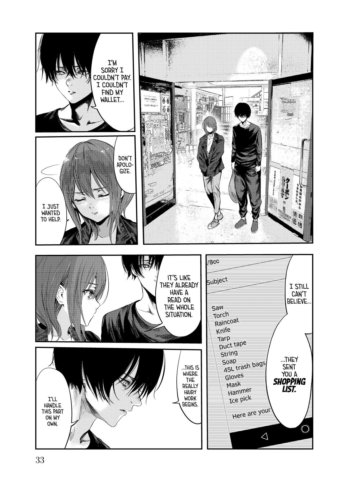 Page 33