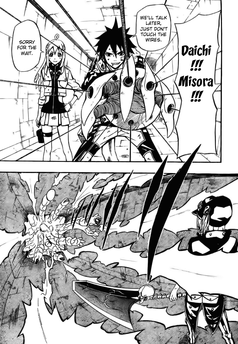 Page 32