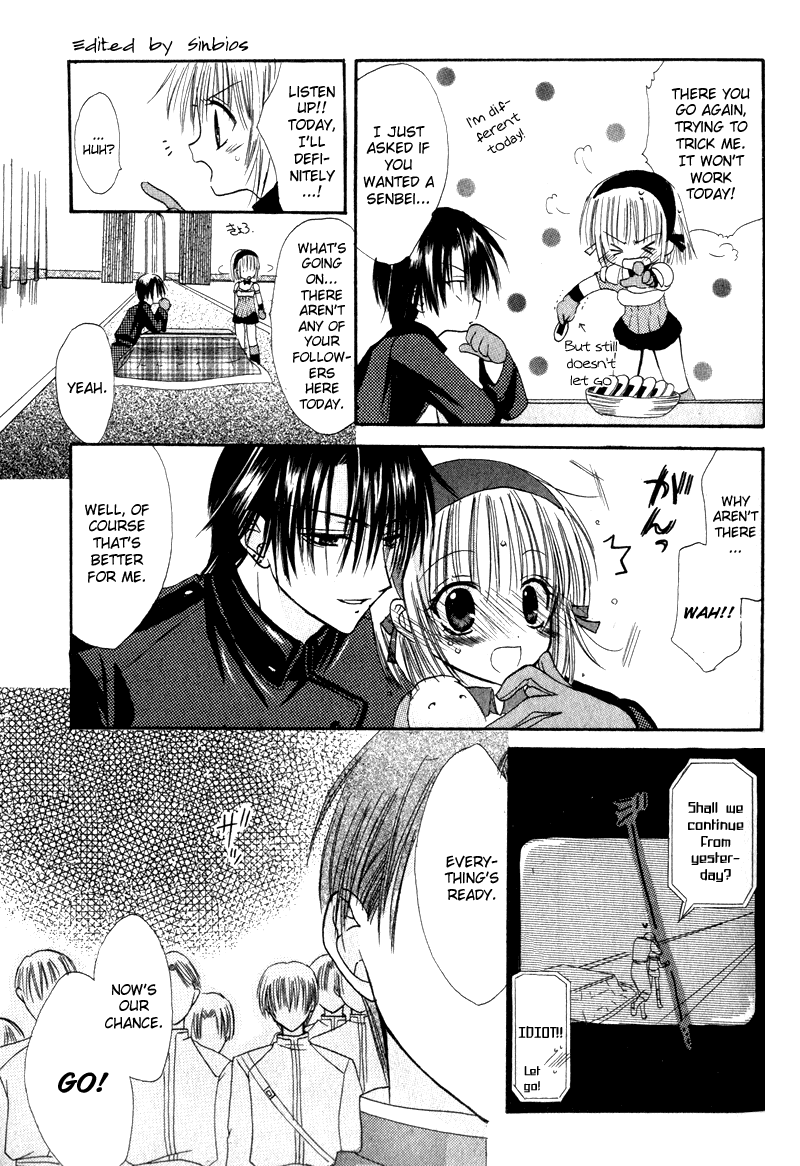 Page 32