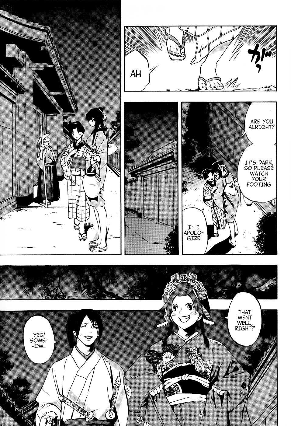 Page 33