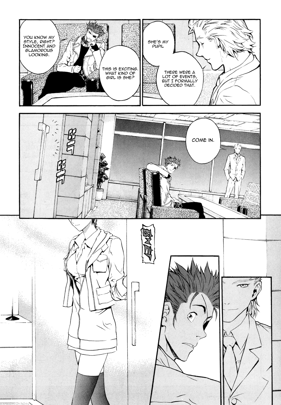 Page 32