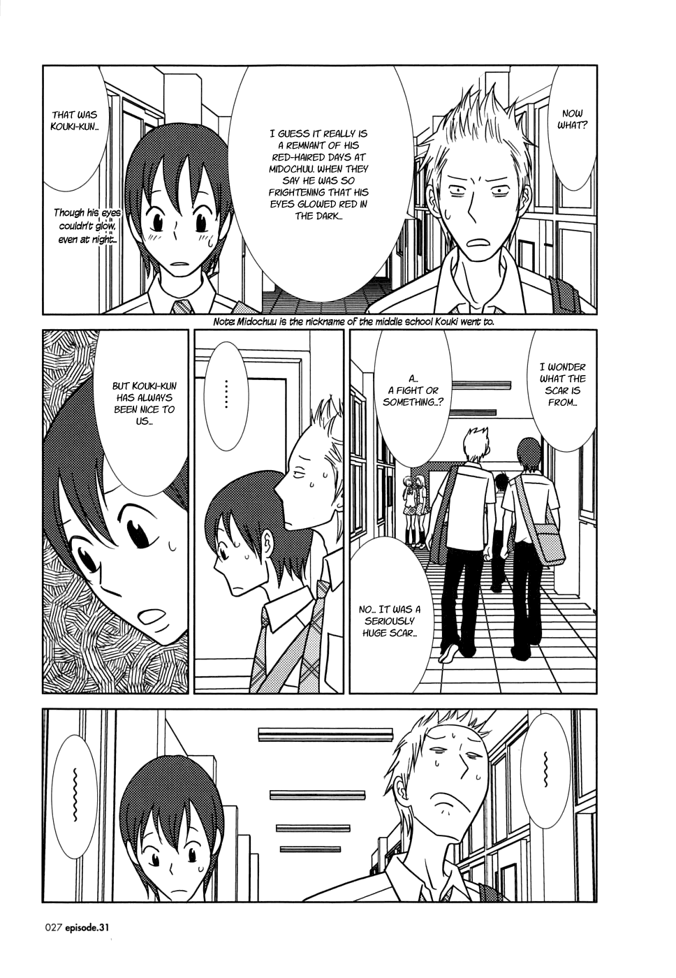 Page 32