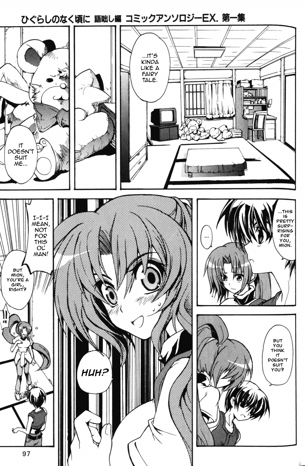 Page 33