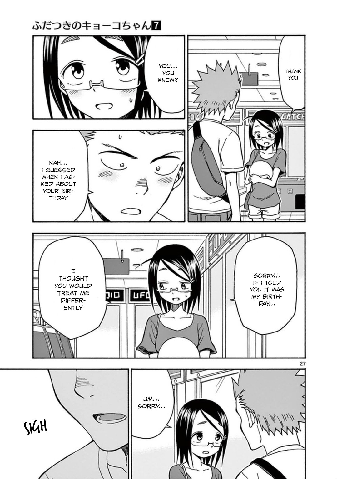 Page 32