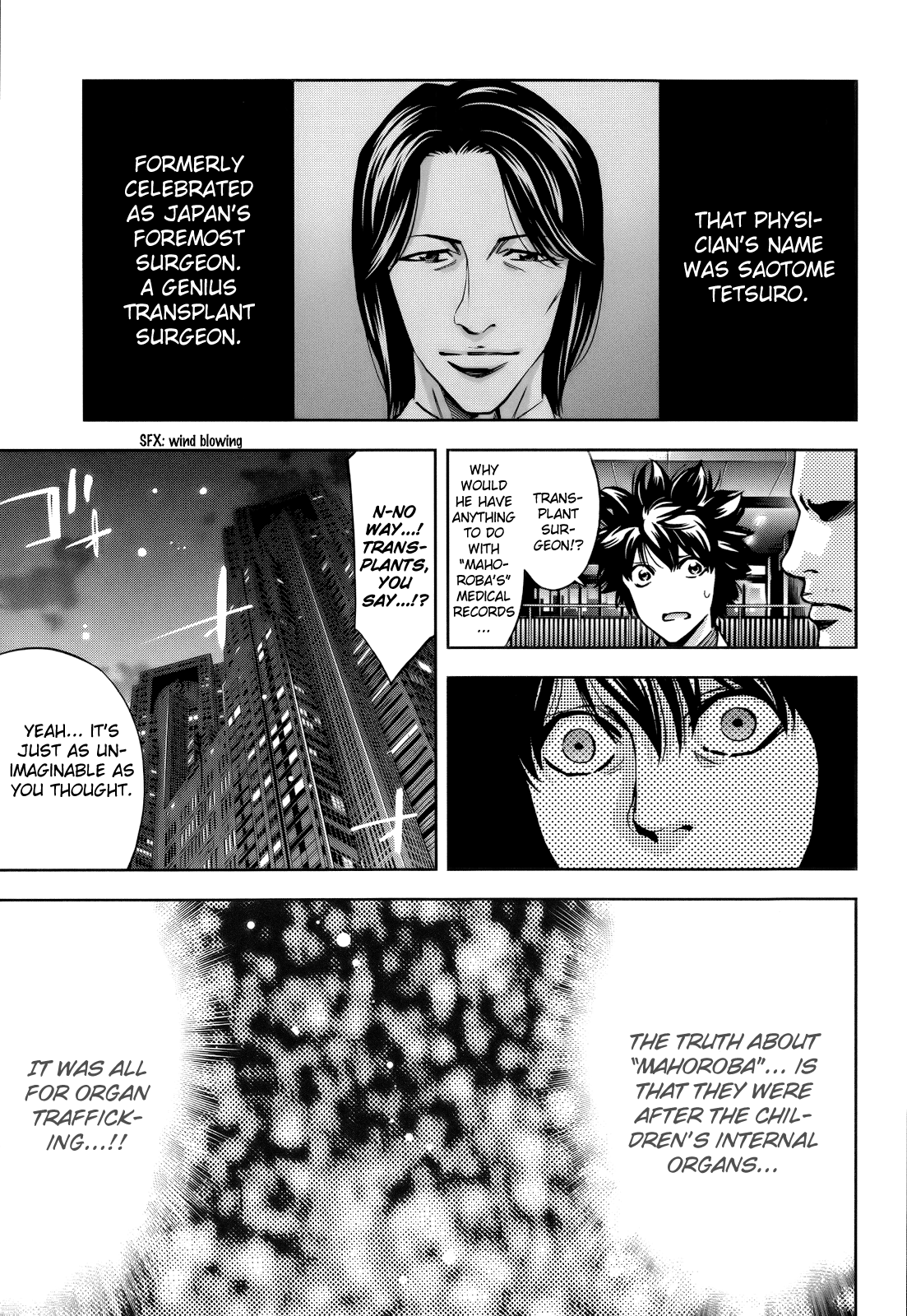 Page 32