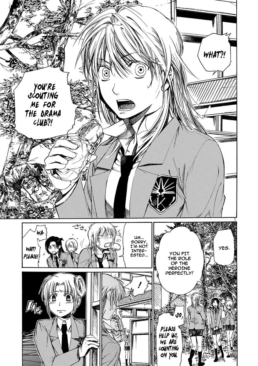 Page 32