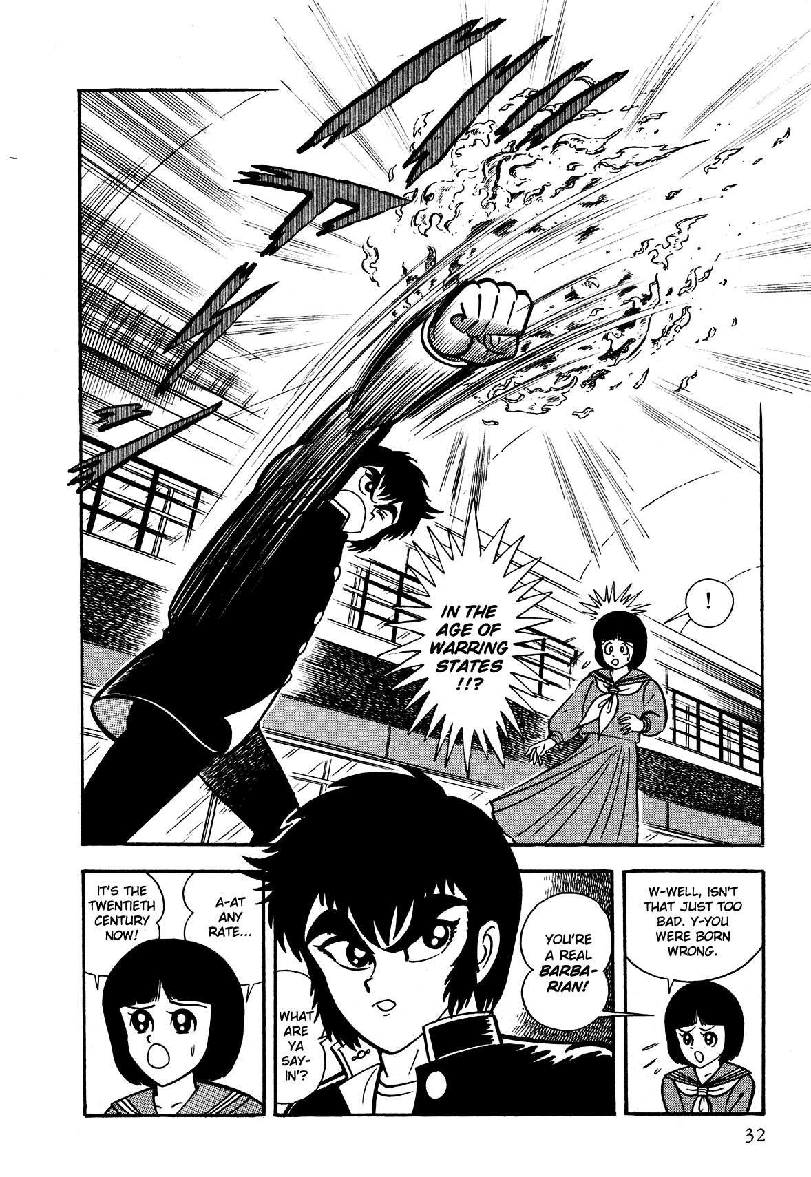 Page 32