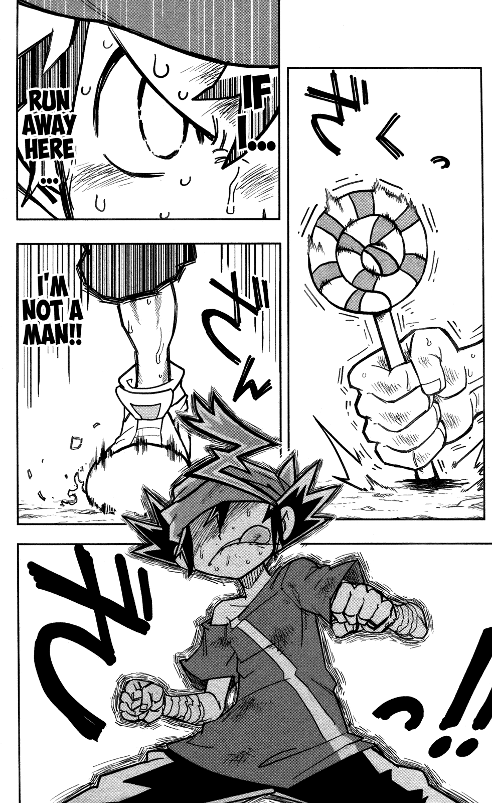 Page 32