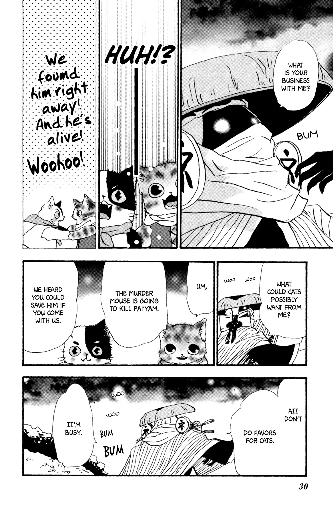 Page 32