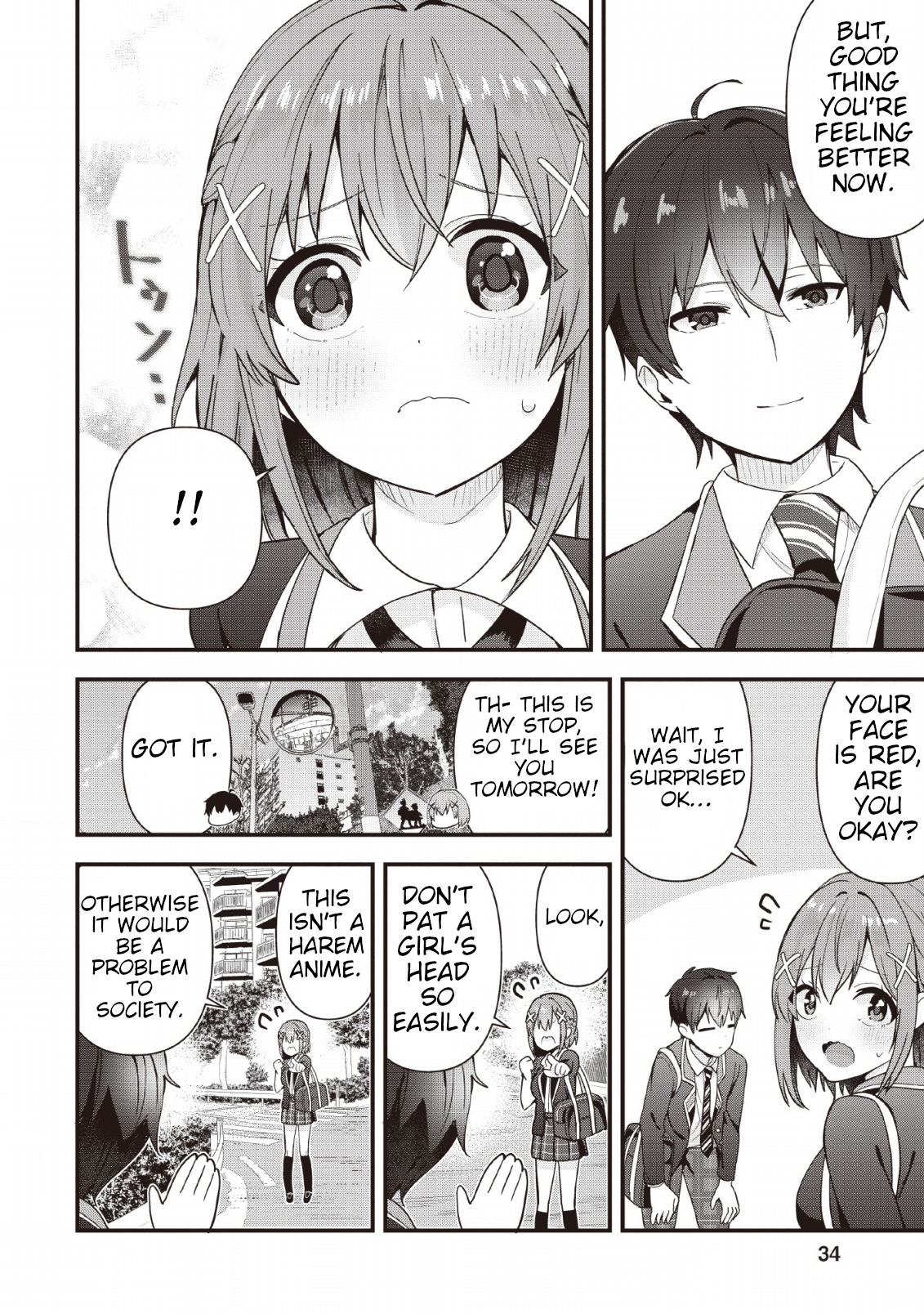 Page 32