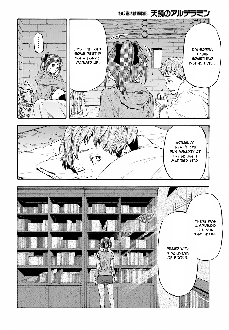 Page 33
