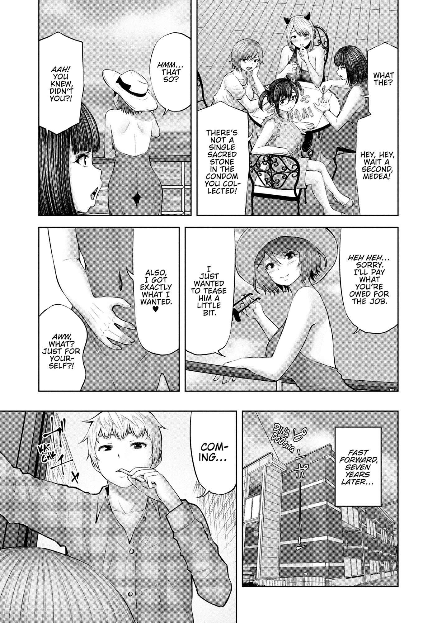 Page 33