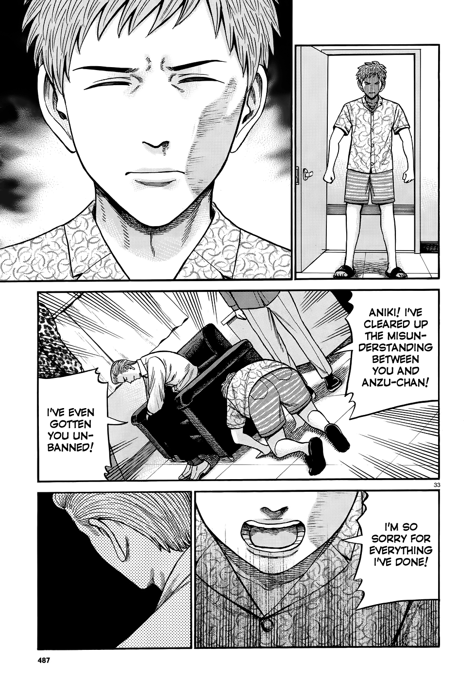 Page 33