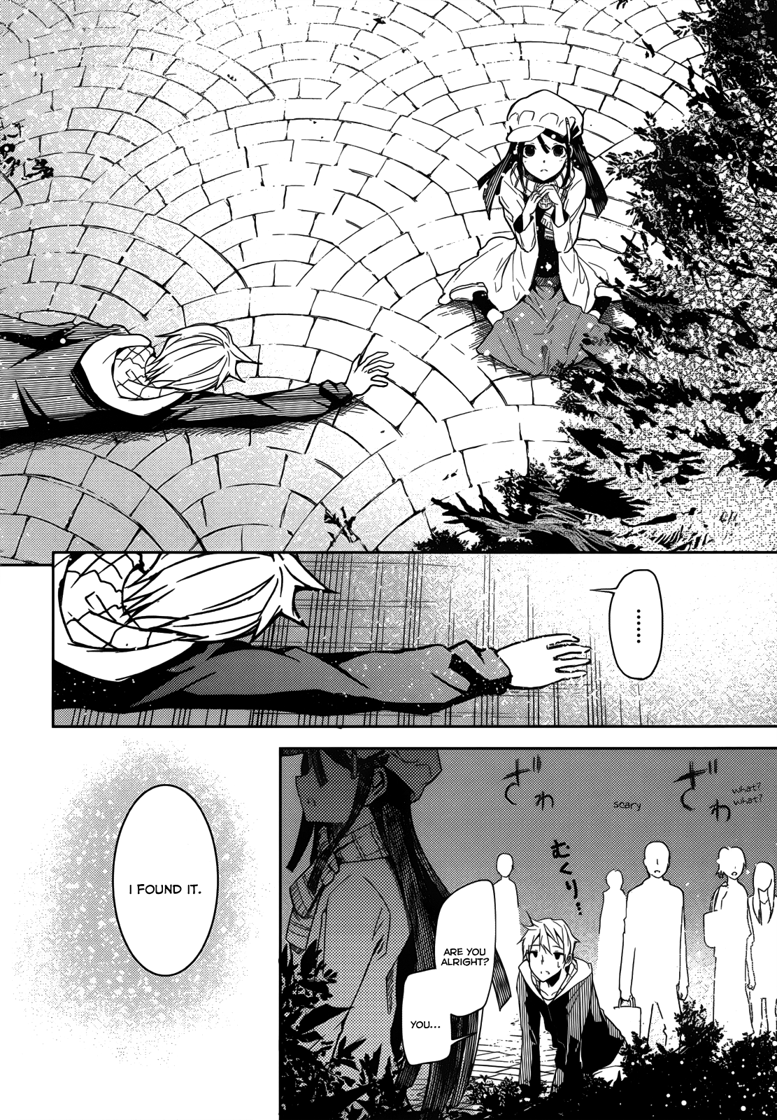 Page 32