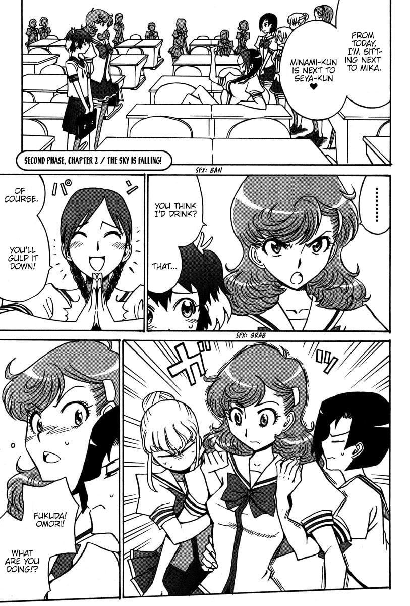 Page 33