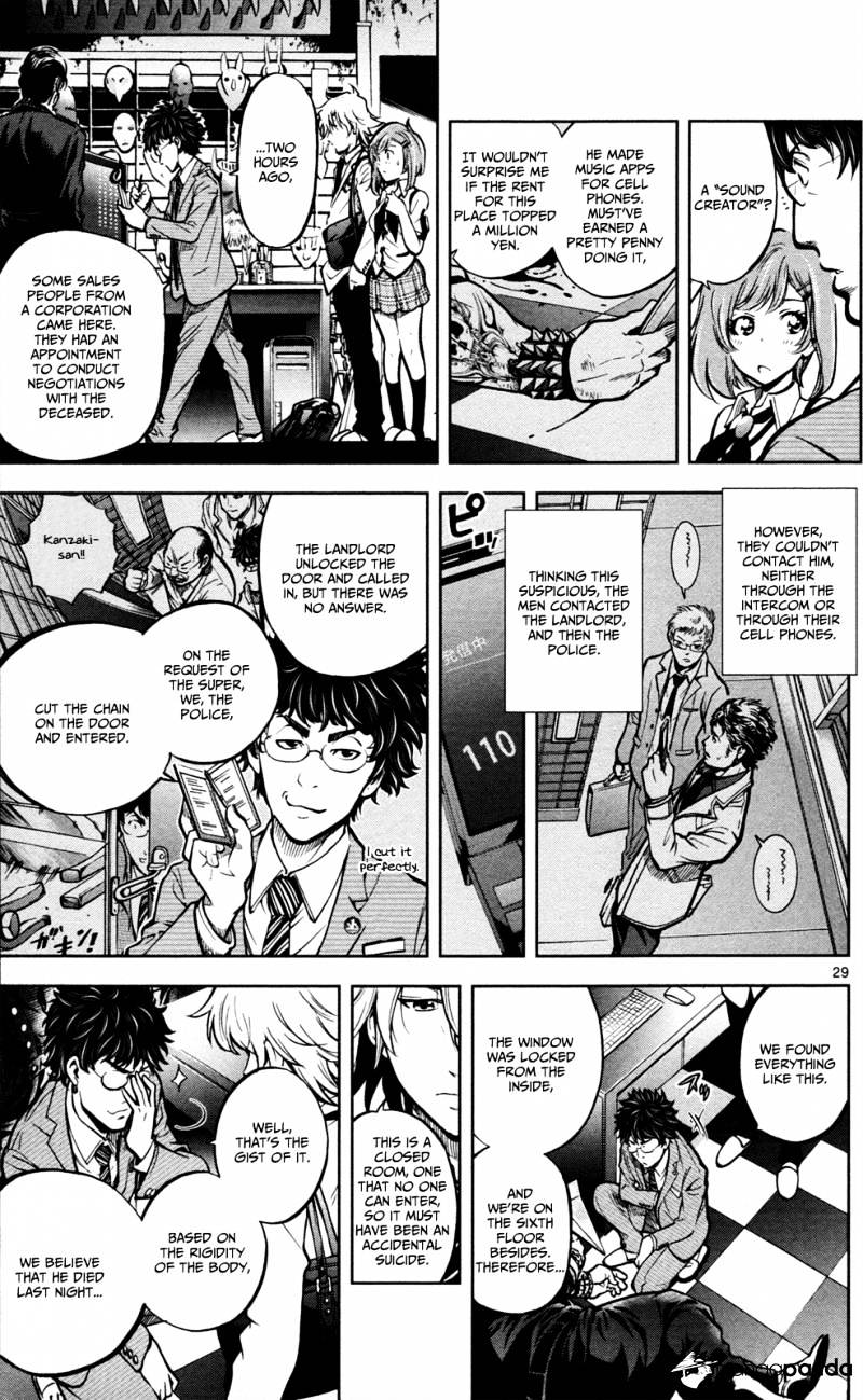 Page 33