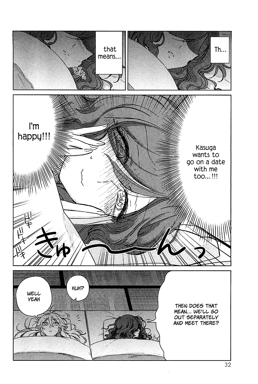 Page 32