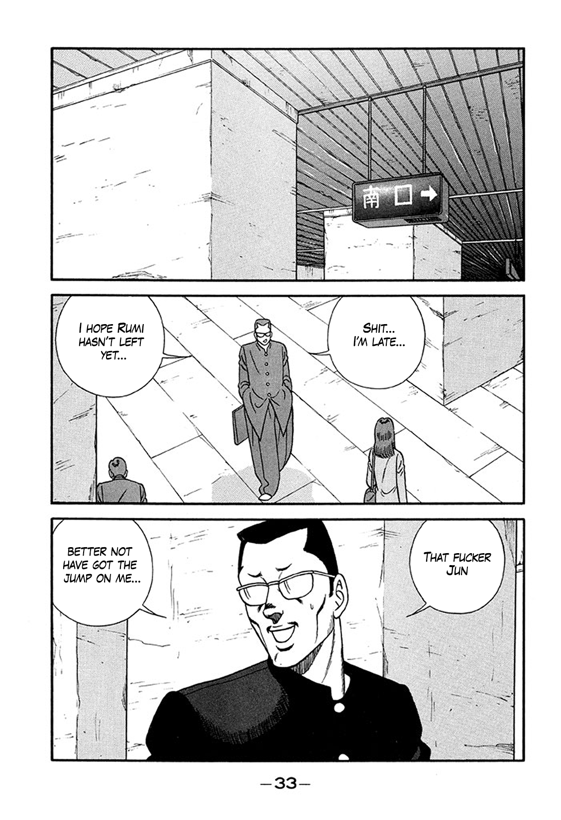 Page 33