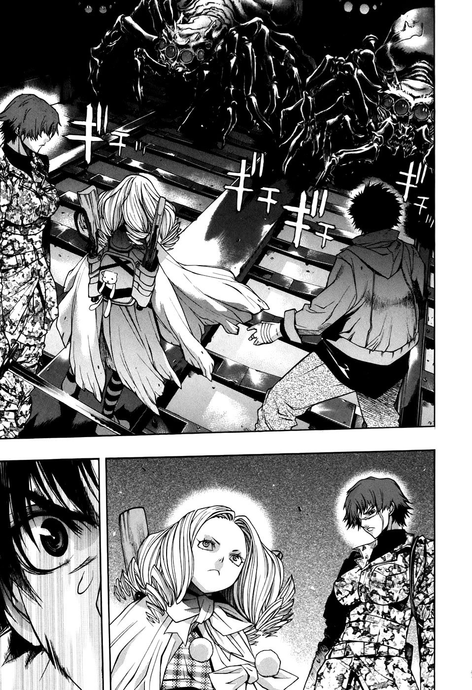 Page 32