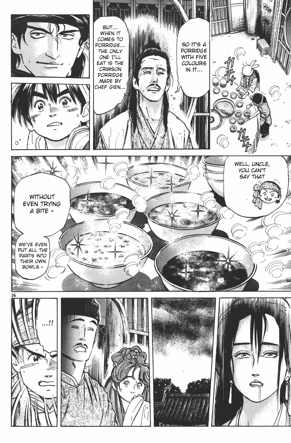 Page 33