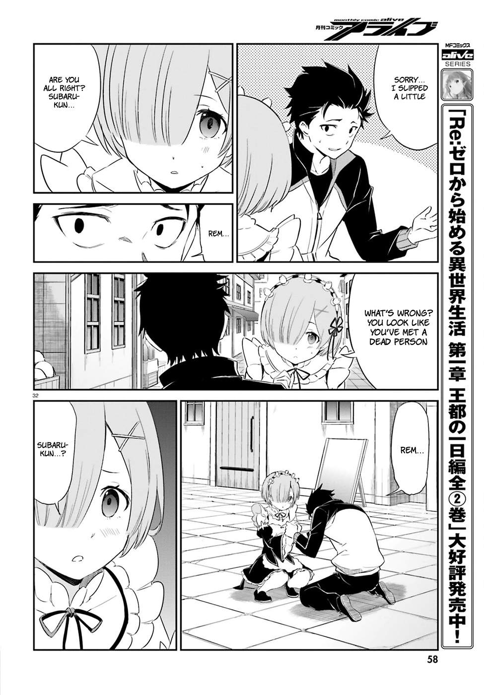 Page 32