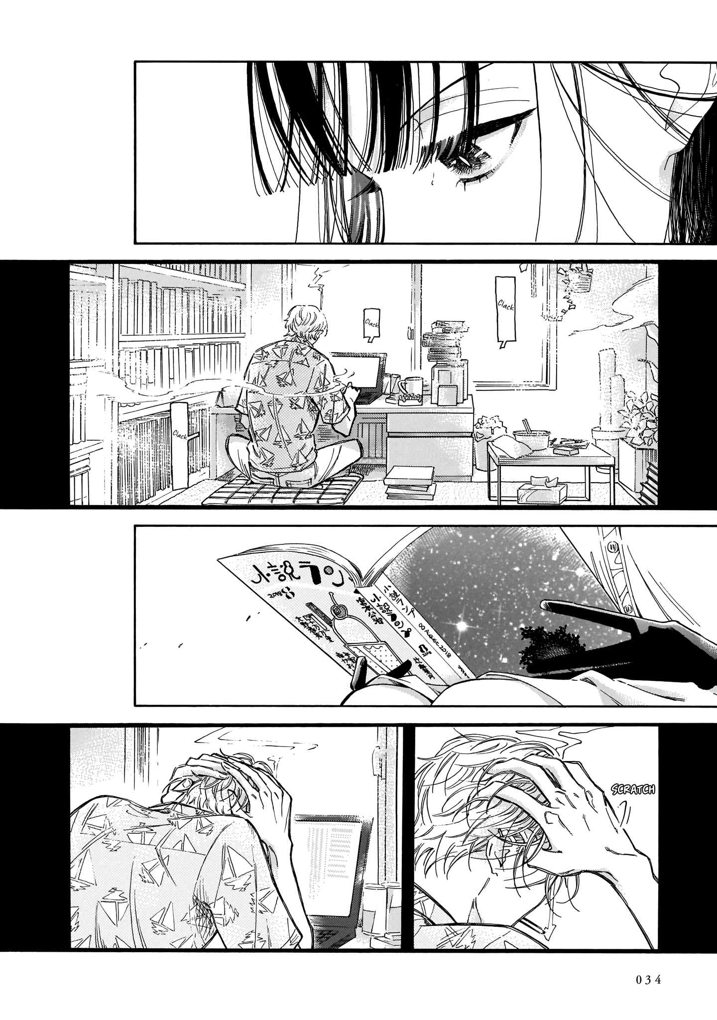 Page 33