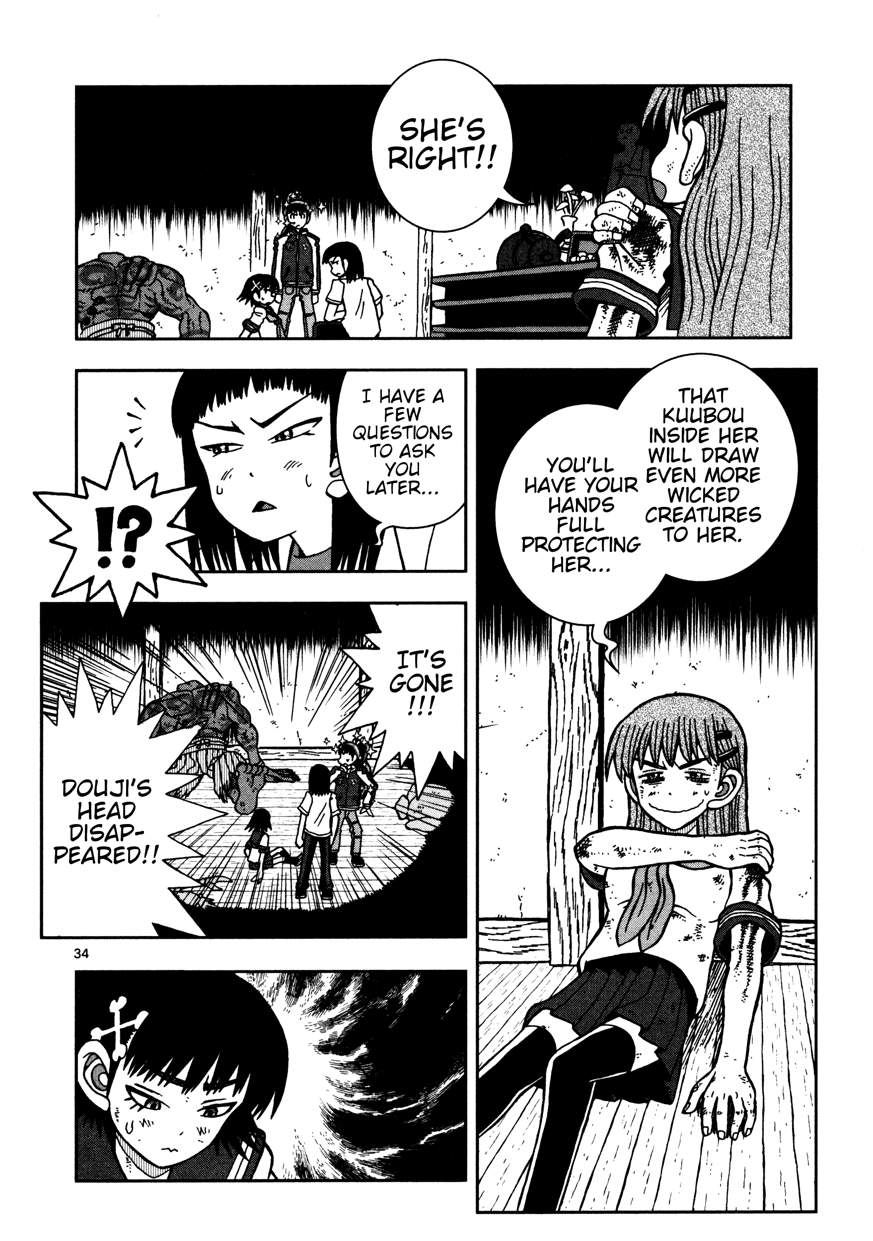 Page 33