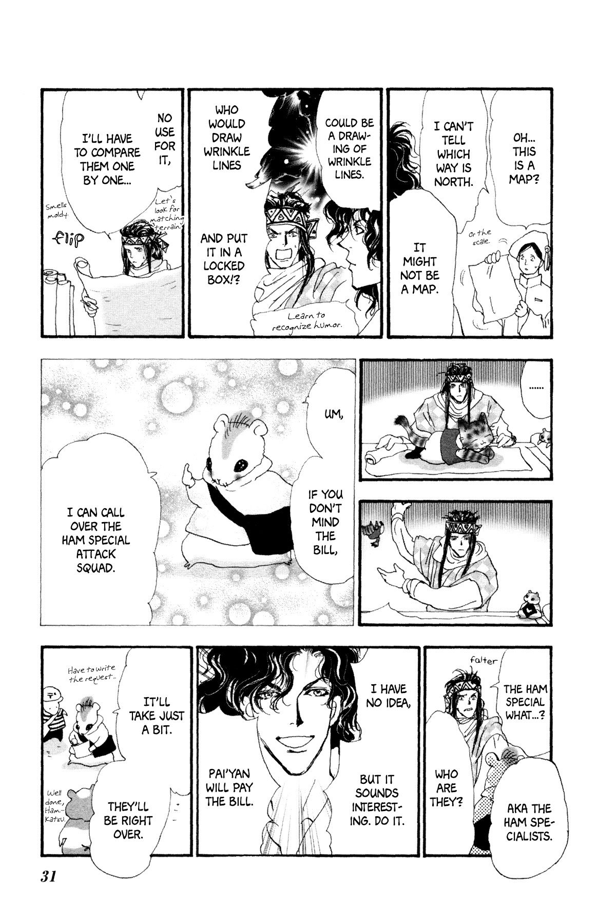 Page 32