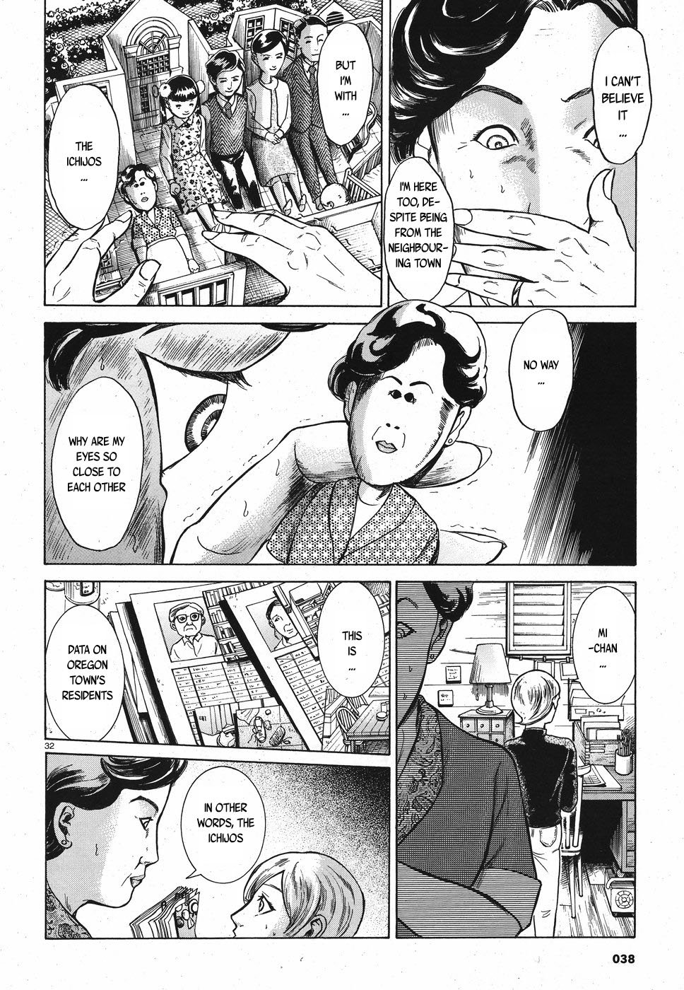 Page 32