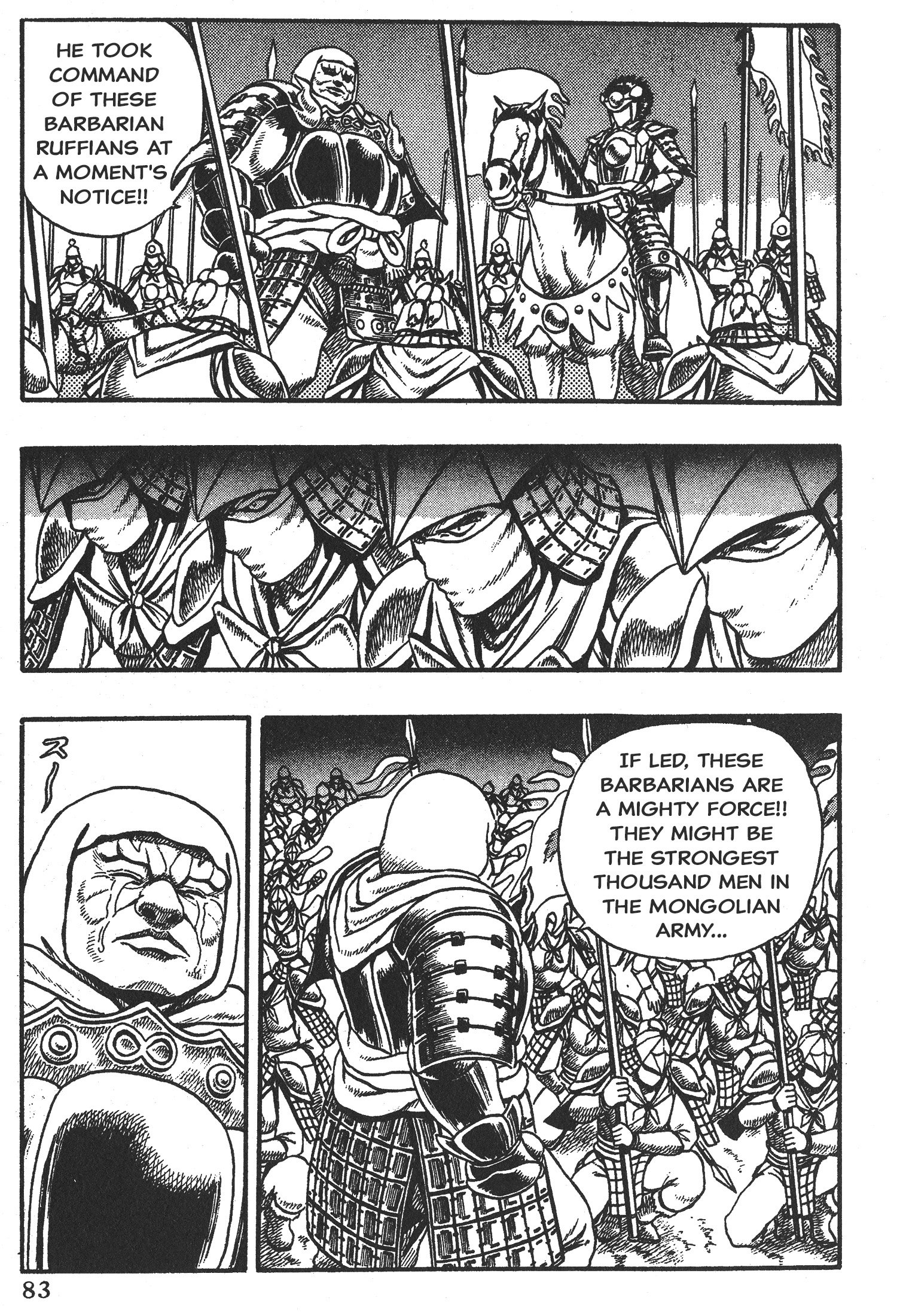 Page 33