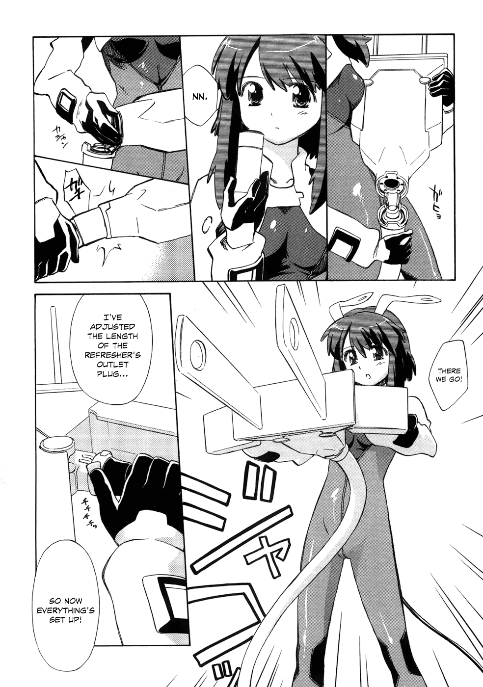Page 32