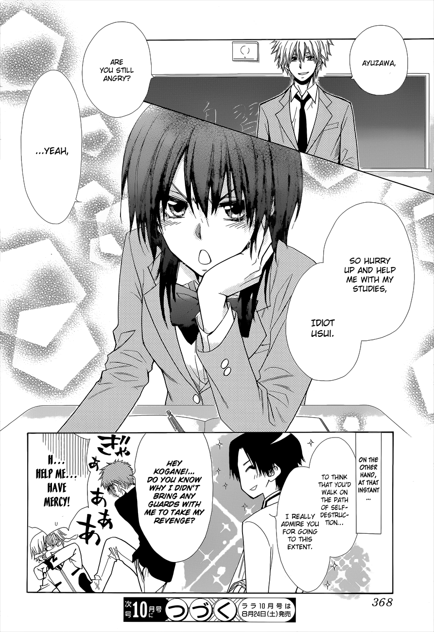 Page 32