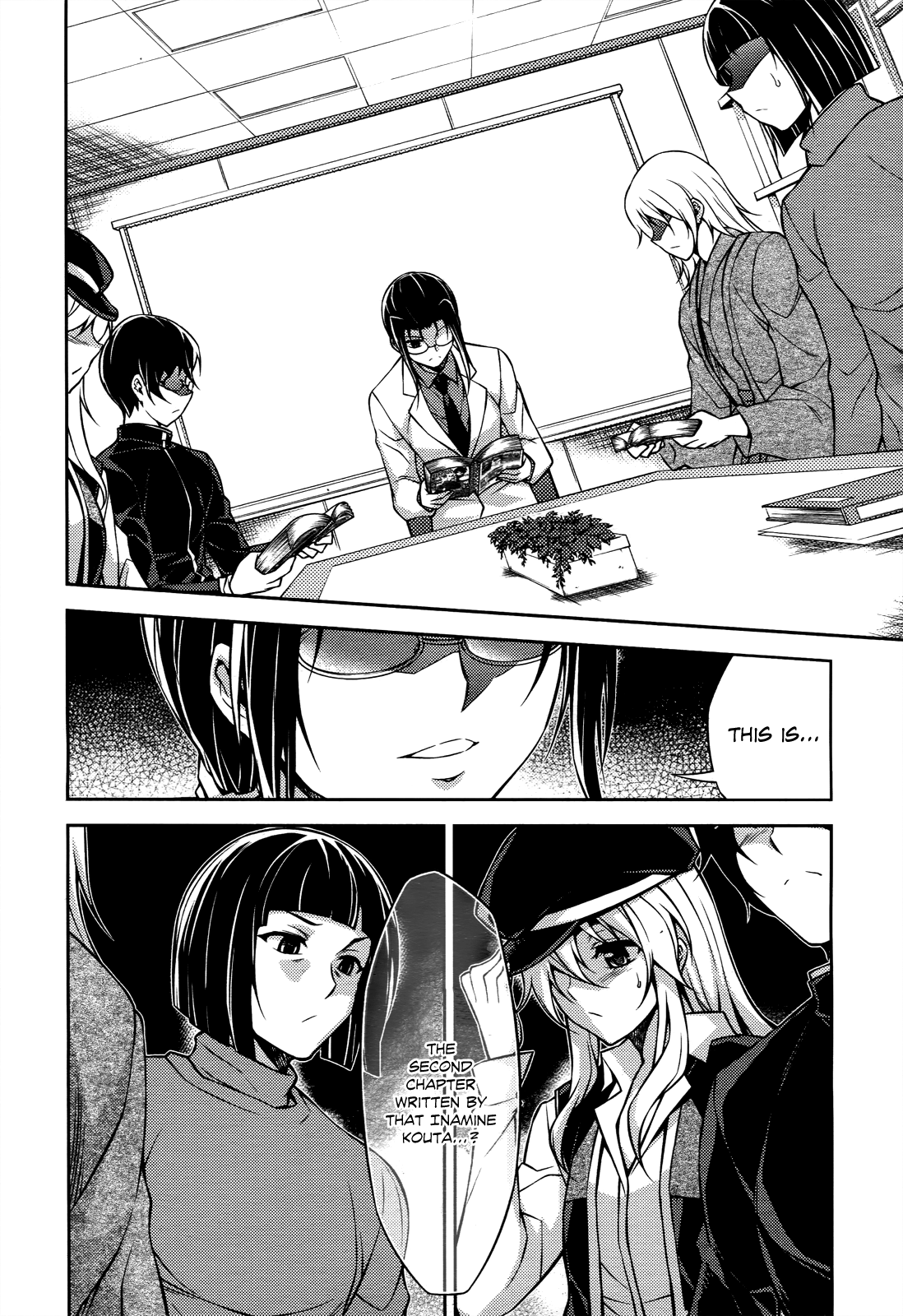 Page 32