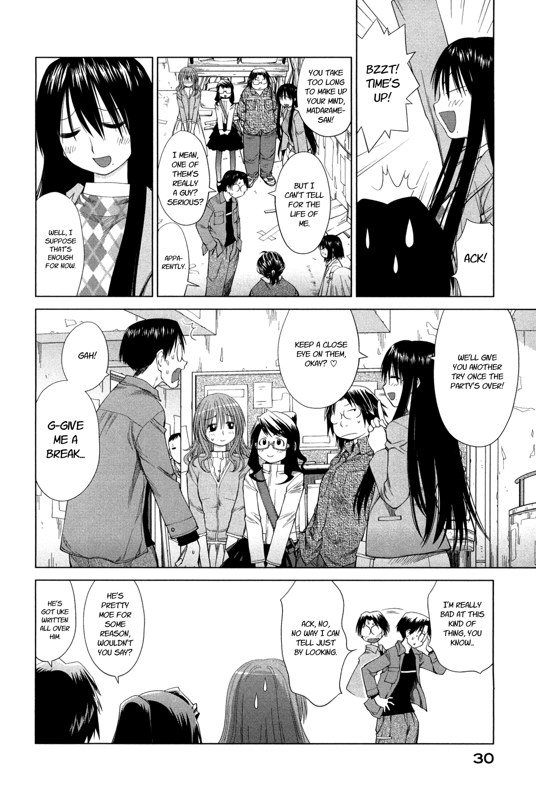 Page 32