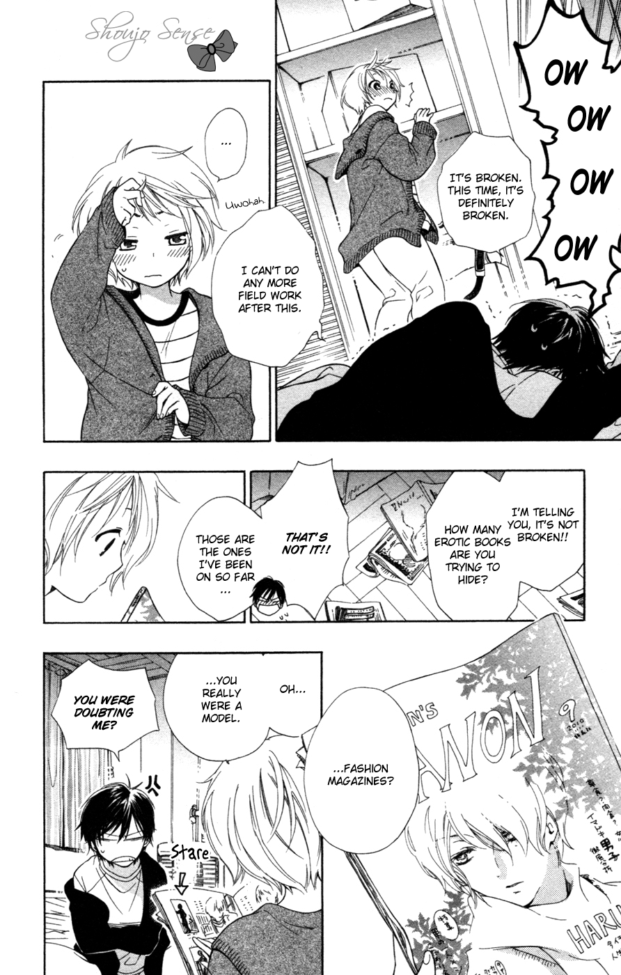 Page 33