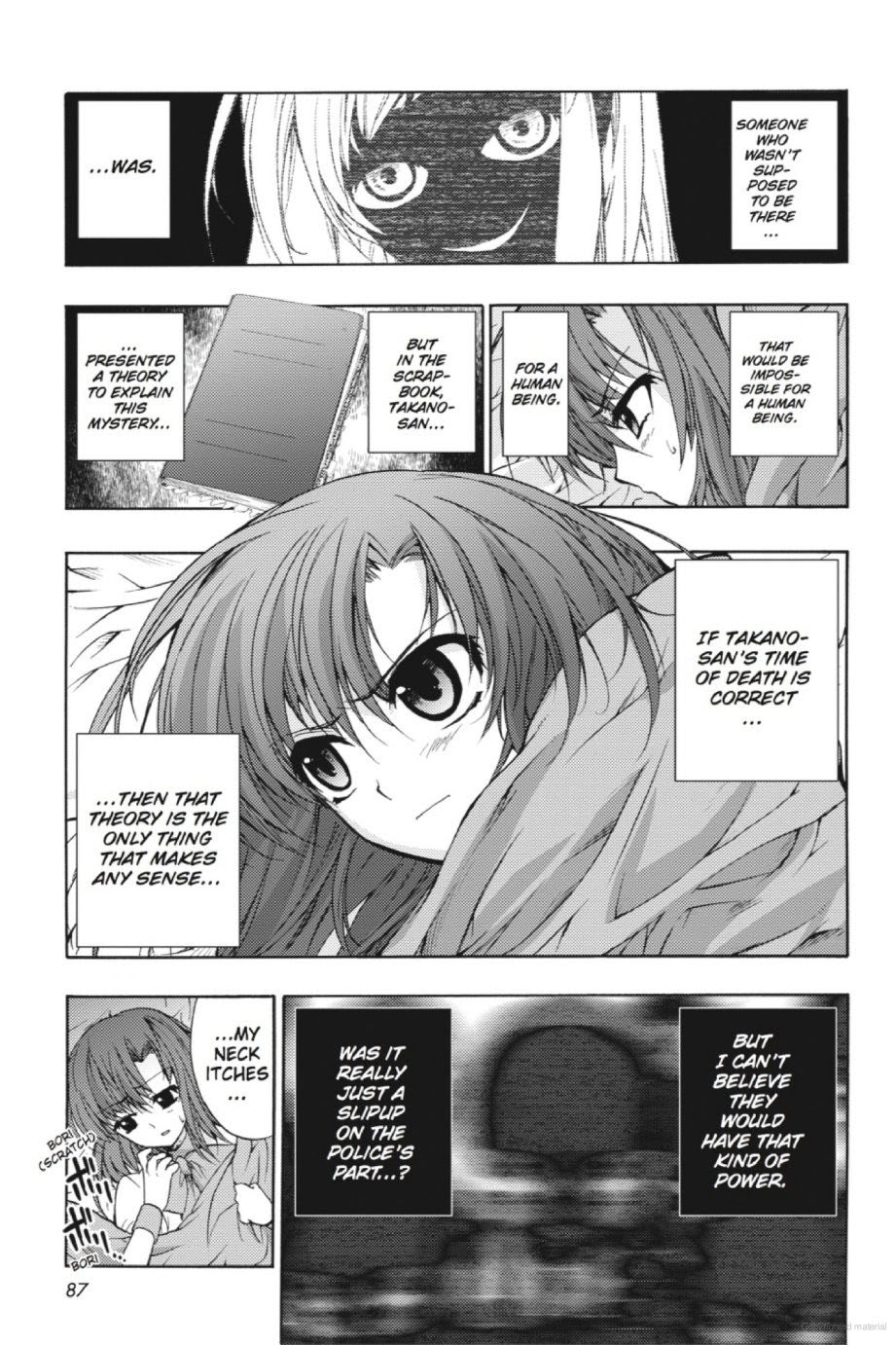 Page 32