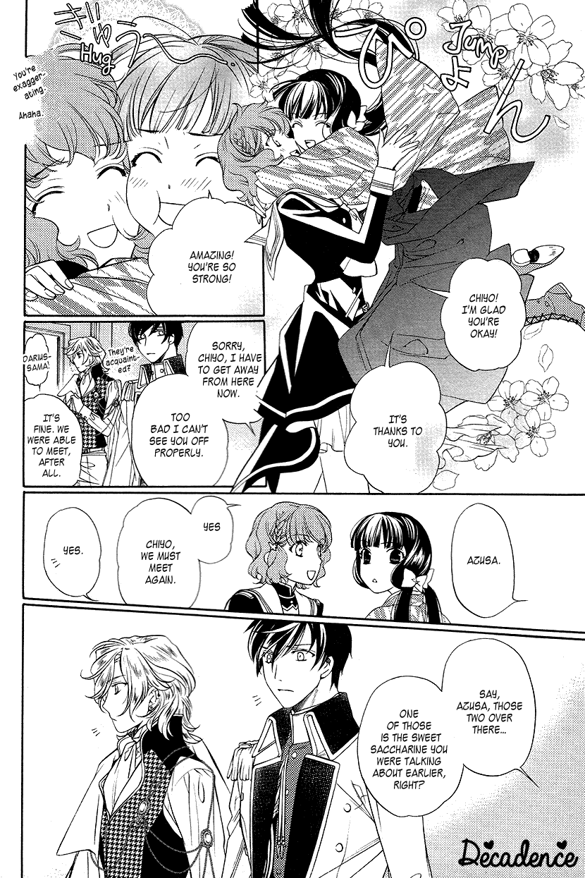 Page 32