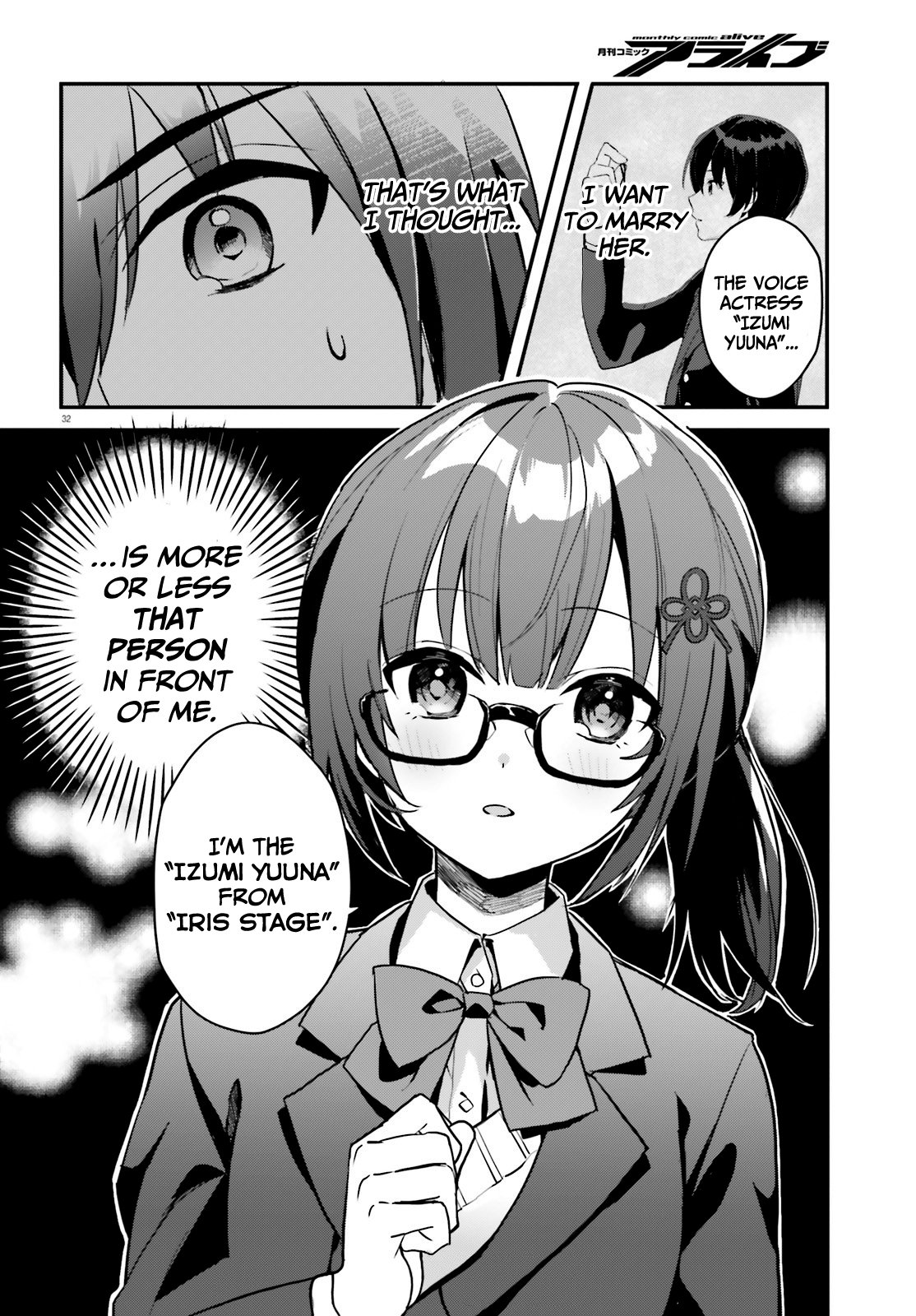 Page 32