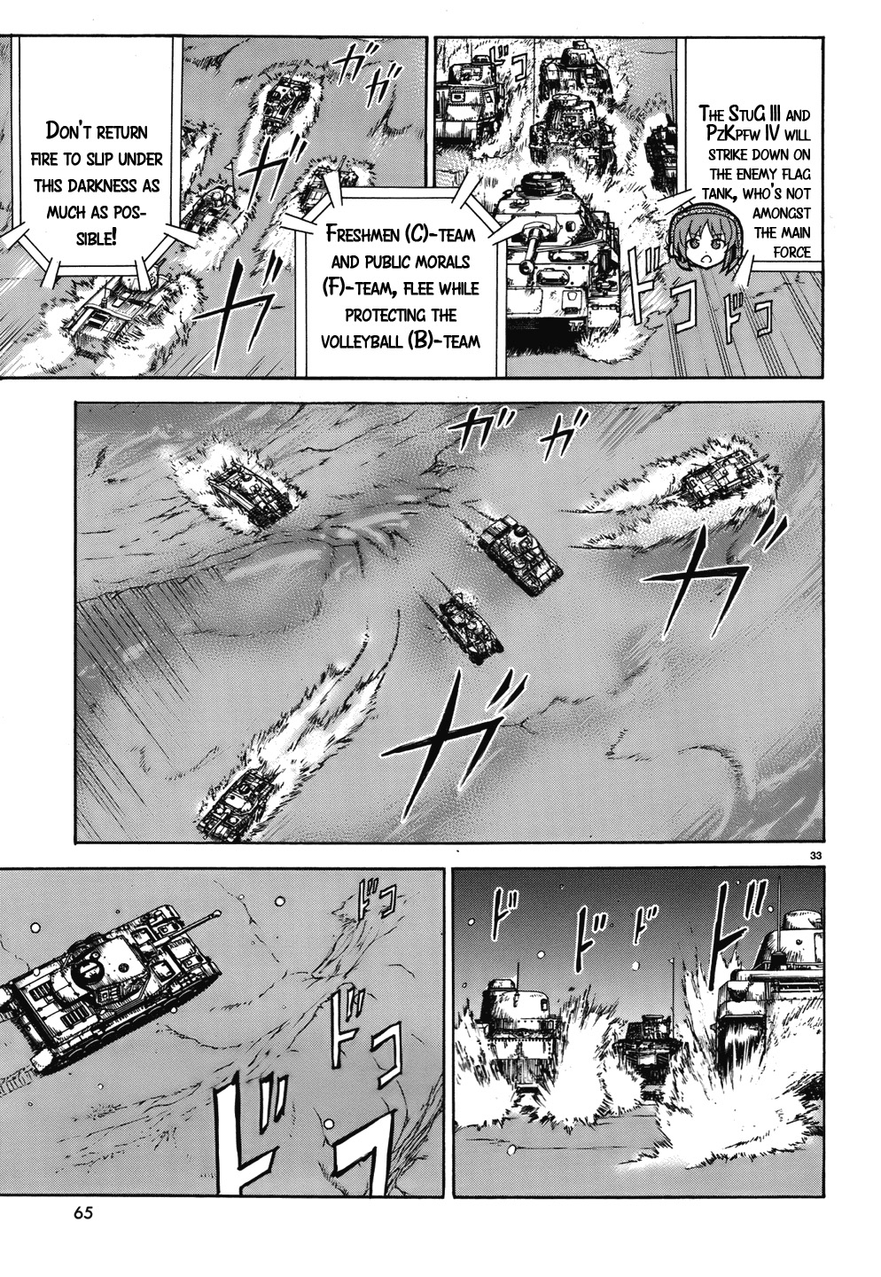 Page 33