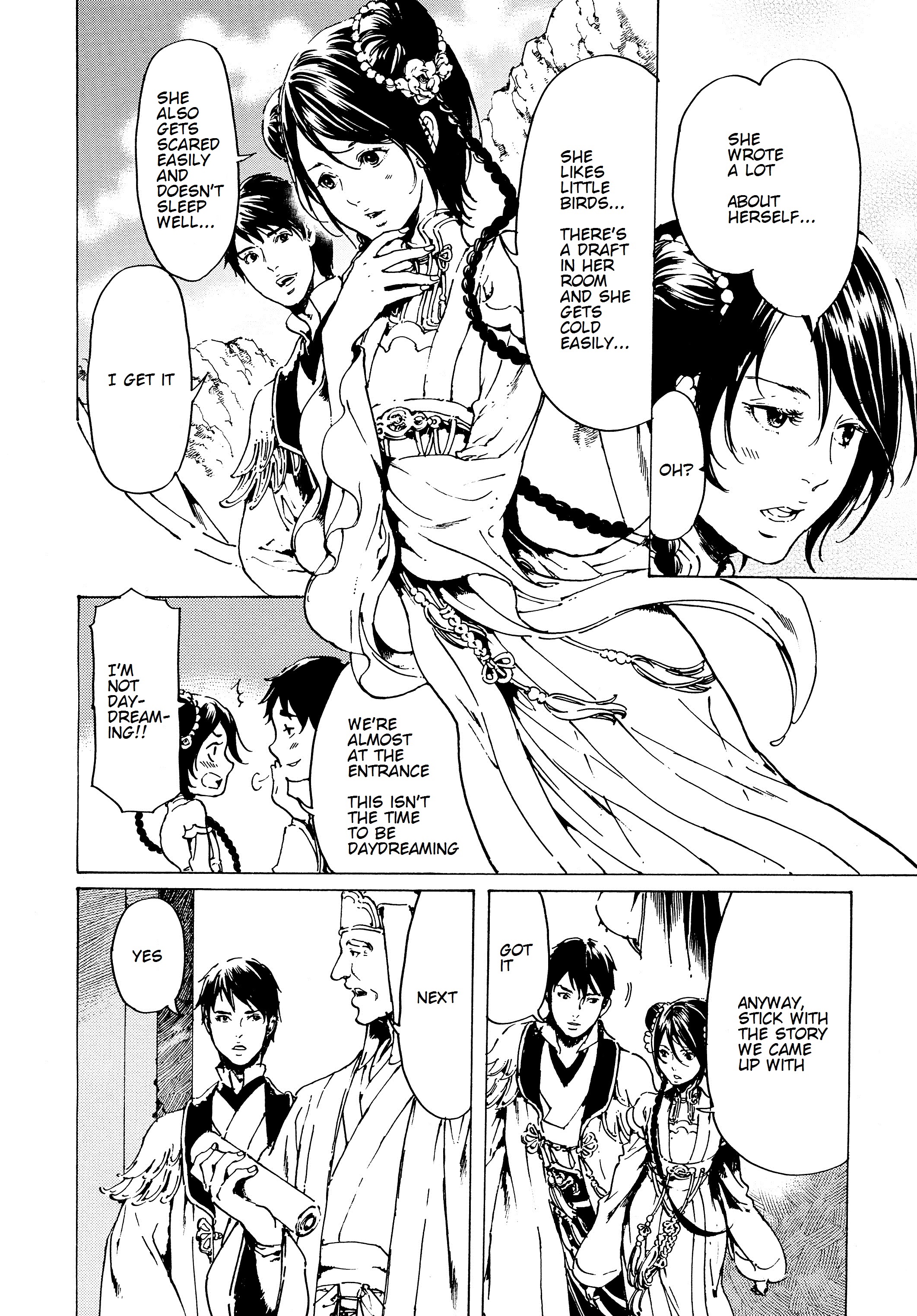 Page 32