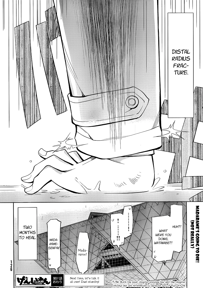 Page 32