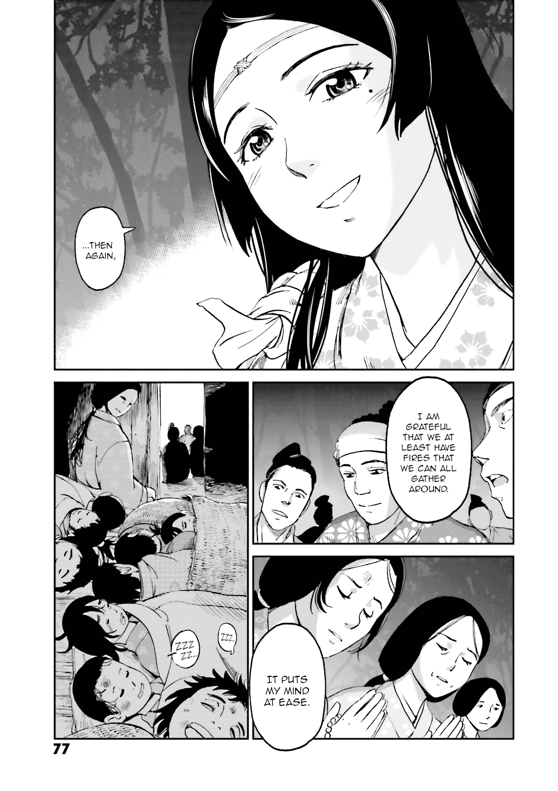 Page 32