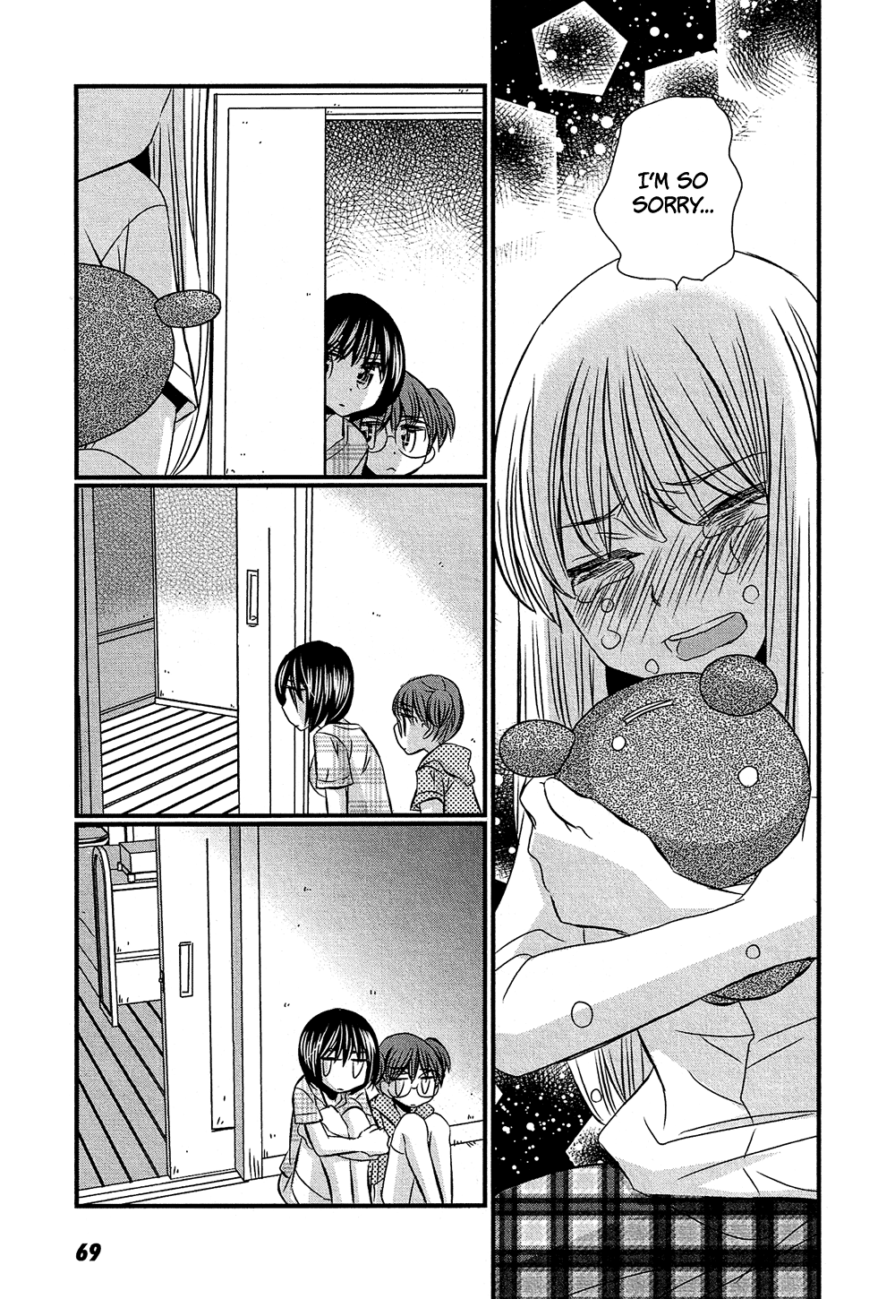 Page 32