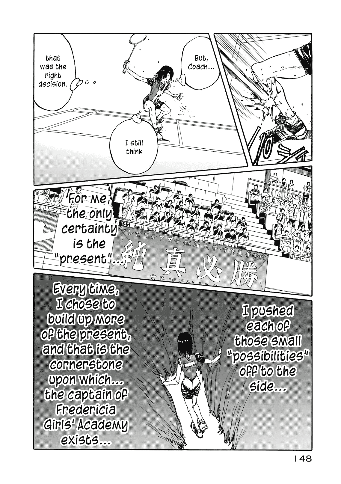 Page 32