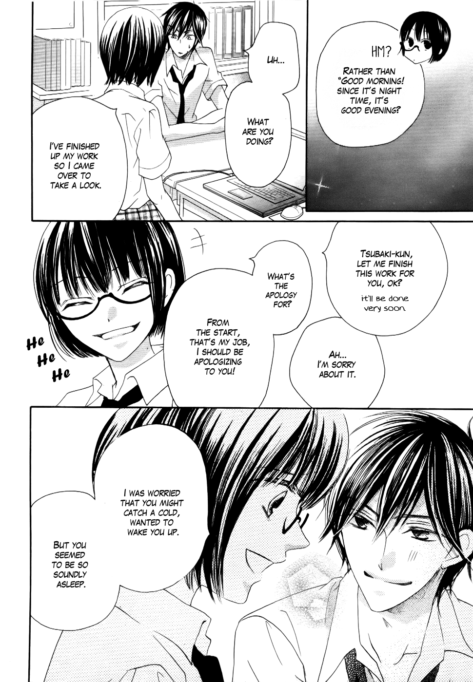 Page 32