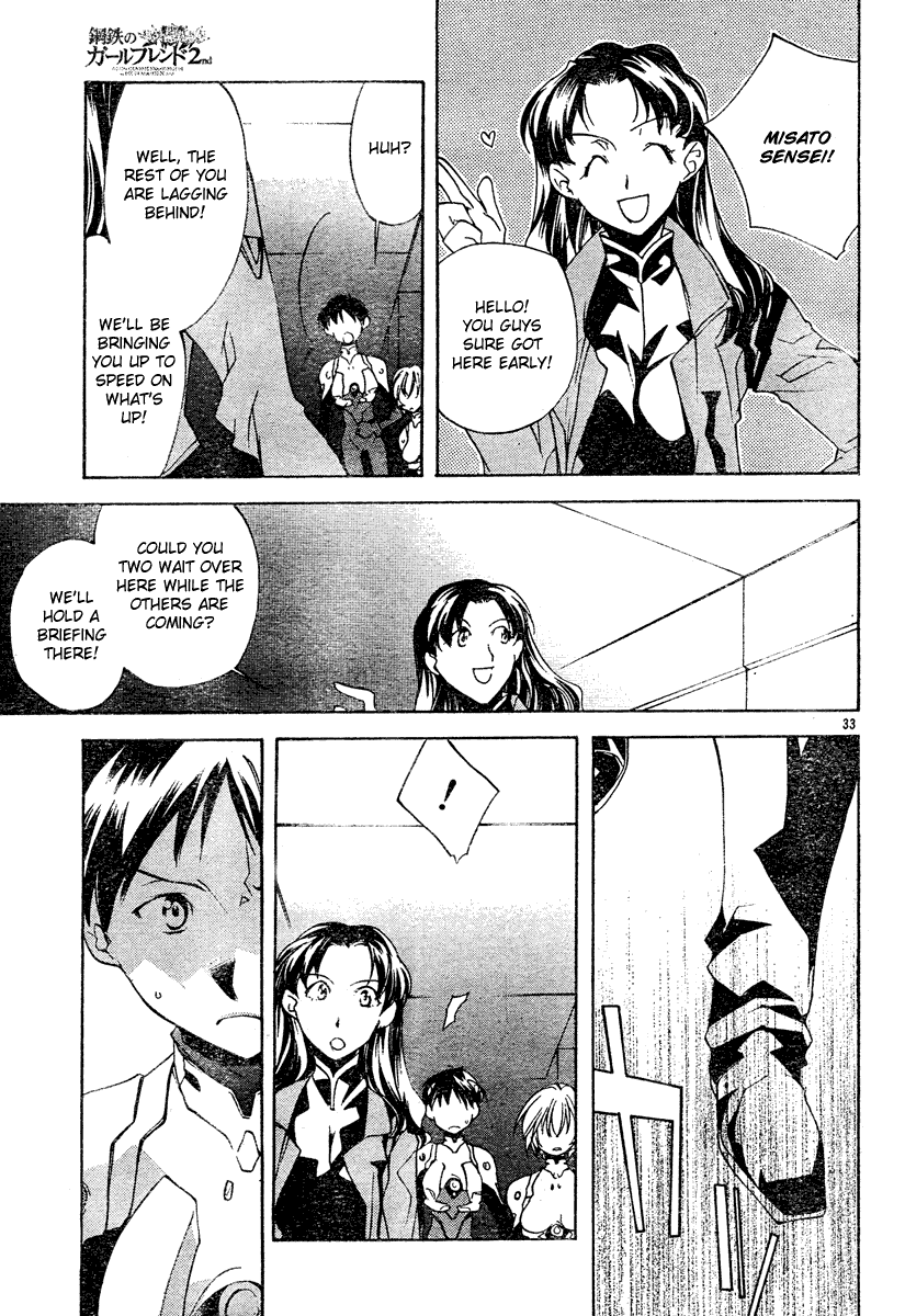 Page 33